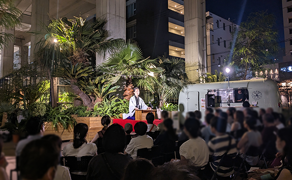 イベントの様子